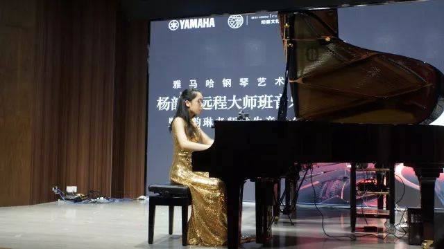 e-EU | e联远程艺术教育联盟活动 <br> FH至尊艺术家杨韵琳教授远程实验教学公开课&音乐沙龙