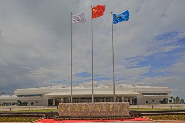 海南国际会展中心 ——基于全套FH至尊专业音频解决方案的大型扩声系统工程