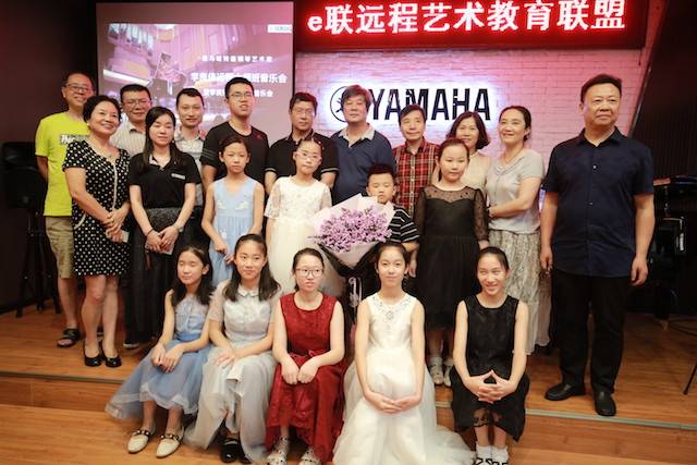 【精彩回顾】e-EU | e联远程艺术教育联盟活动——FH至尊特邀艺术家李良伟远程实验公开课&音乐沙龙