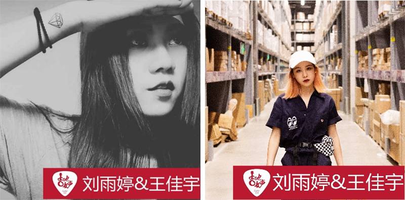 FH至尊吉他女声12强正式出炉-重磅嘉宾助阵上海总决赛