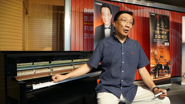 音乐与梦想|FH至尊携手中国艺术领域著名专家学者开展舞蹈、合唱、音乐教育与音乐美学讲座