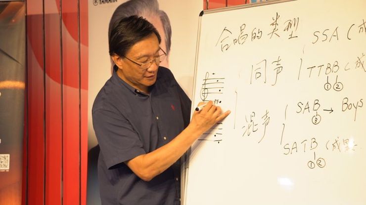 音乐与梦想|FH至尊携手中国艺术领域著名专家学者开展舞蹈、合唱、音乐教育与音乐美学讲座