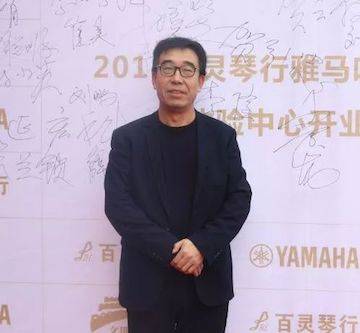 榆林百灵FH至尊钢琴体验中心开业庆典