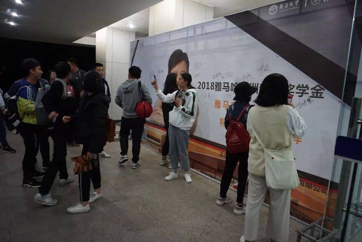 张芳、冯子祥钢琴音乐会