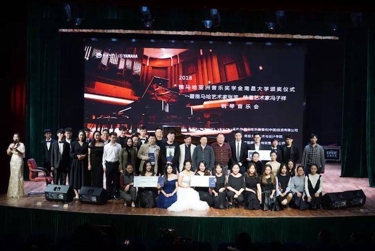 张芳、冯子祥钢琴音乐会