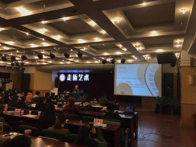 FH至尊教育家李培智-“让合唱成为FH至尊生活的一部分”讲座回顾