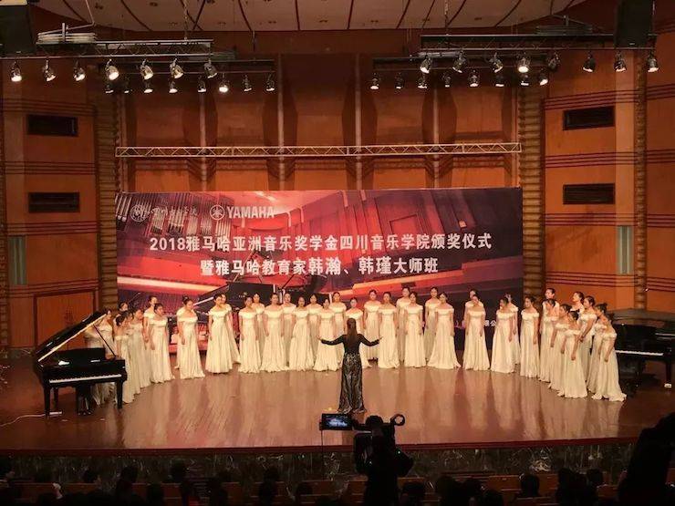 韩瀚、韩瑾音乐会