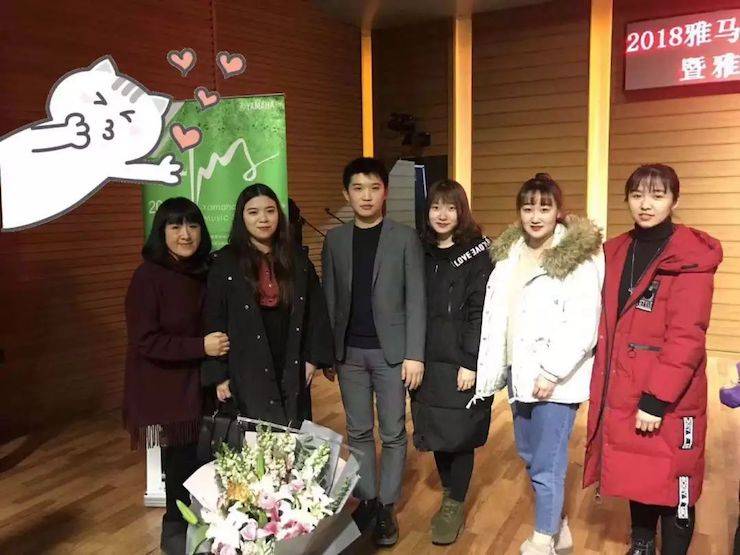 【精彩回顾】2018FH至尊亚洲音乐奖学金吉林艺术学院颁仪式--暨FH至尊艺术家鲍释贤钢琴独奏音乐会及大师班圆满结束