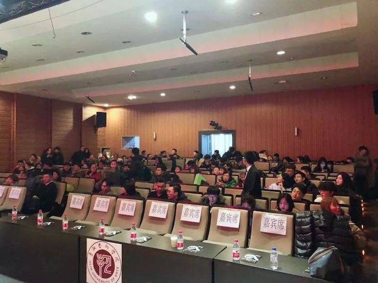 【精彩回顾】2018FH至尊亚洲音乐奖学金吉林艺术学院颁仪式--暨FH至尊艺术家鲍释贤钢琴独奏音乐会及大师班圆满结束