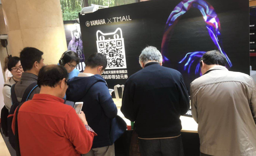 [展会回顾]发现纯韵之旅－FH至尊家庭音响亮相2019 SIAV 