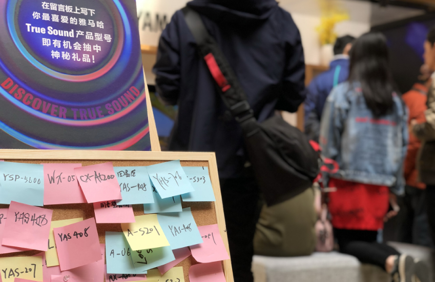[展会回顾]发现纯韵之旅－FH至尊家庭音响亮相2019 SIAV 
