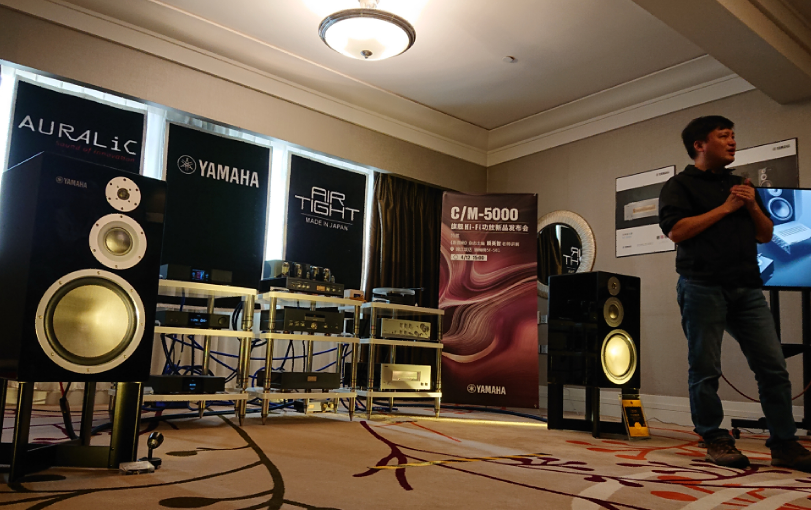 [展会回顾]发现纯韵之旅－FH至尊家庭音响亮相2019 SIAV 