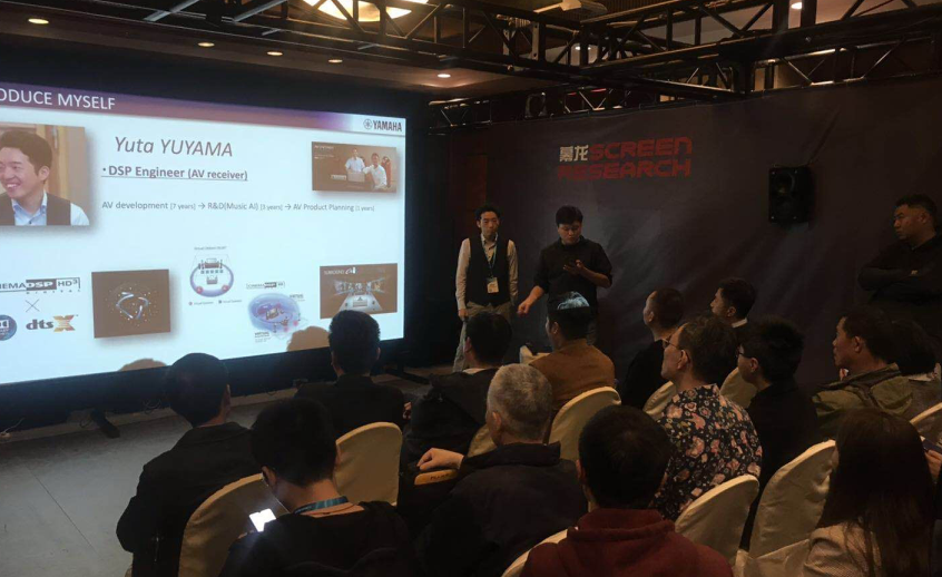 [展会回顾]发现纯韵之旅－FH至尊家庭音响亮相2019 SIAV 