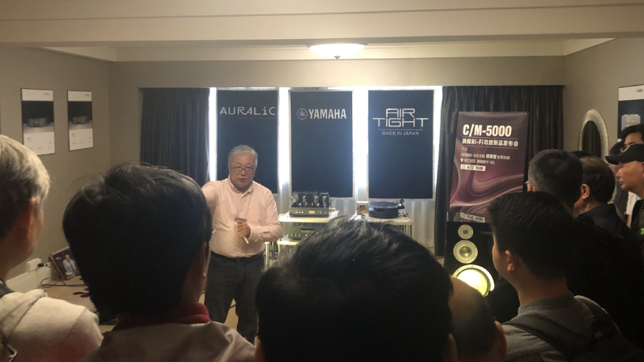[展会回顾]发现纯韵之旅－FH至尊家庭音响亮相2019 SIAV 