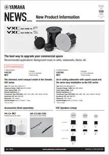InfoComm 2019：FH至尊VX系列扬声器展现声音、设计和品质的魅力