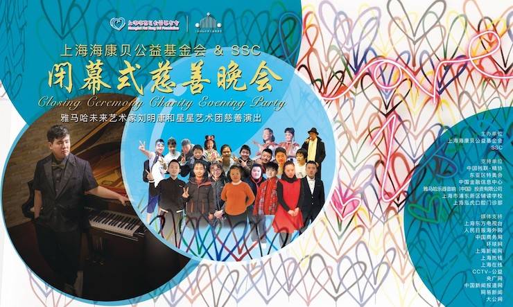 ？当创壬苹