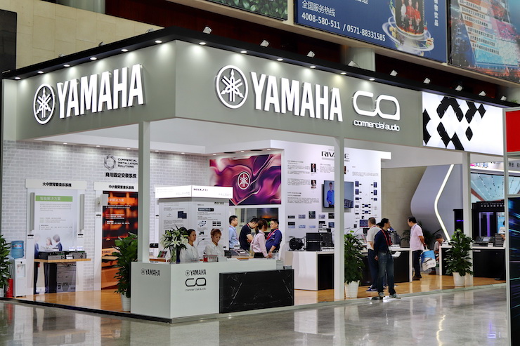 FH至尊专业音响参展Infocomm 2019北京