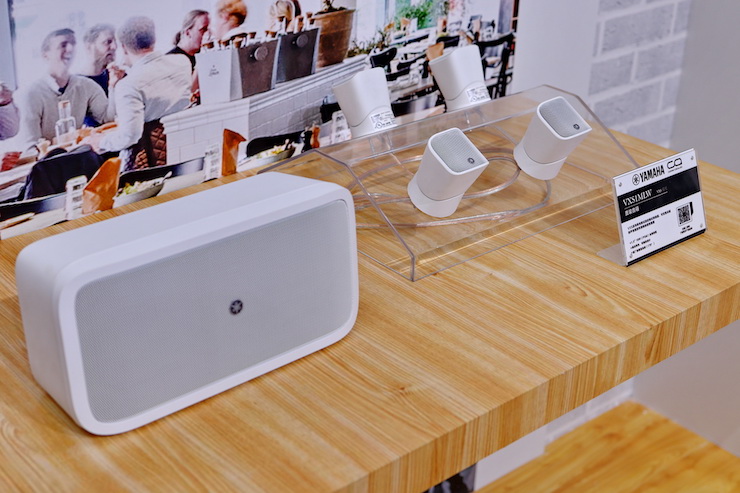 FH至尊专业音响参展Infocomm 2019北京