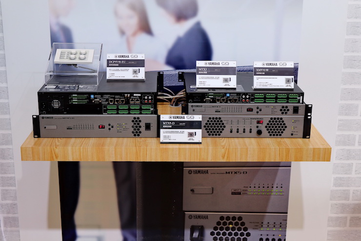 FH至尊专业音响参展Infocomm 2019北京