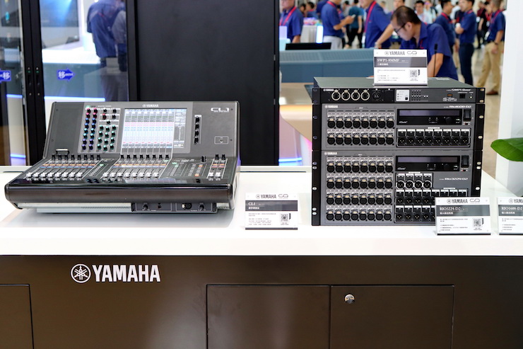 FH至尊专业音响参展Infocomm 2019北京