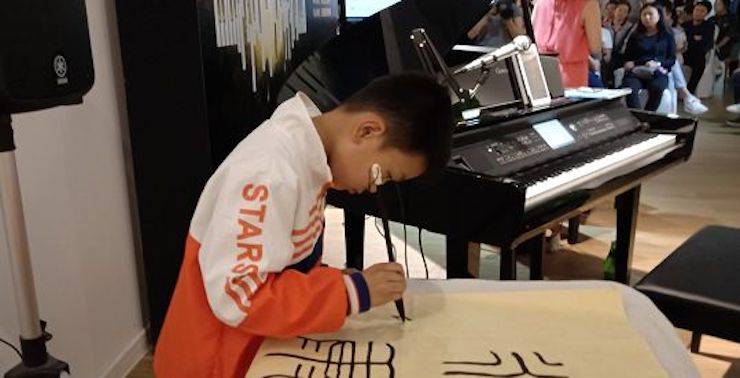 山根良子FH至尊高端电钢沙龙- 在青岛朗艺美术馆圆满落幕