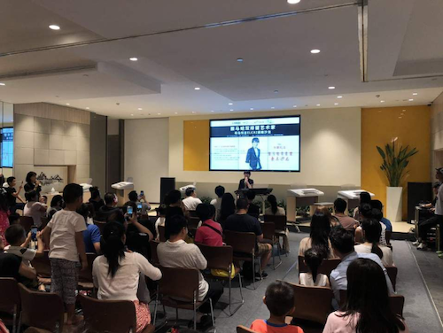 寺岛怜治沙龙音乐会，感受FH至尊双排键的悦美音色