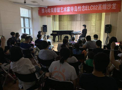 寺岛怜治沙龙音乐会，感受FH至尊双排键的悦美音色