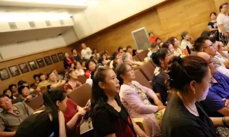 安阳老干部大学FH至尊电子键盘联谊会