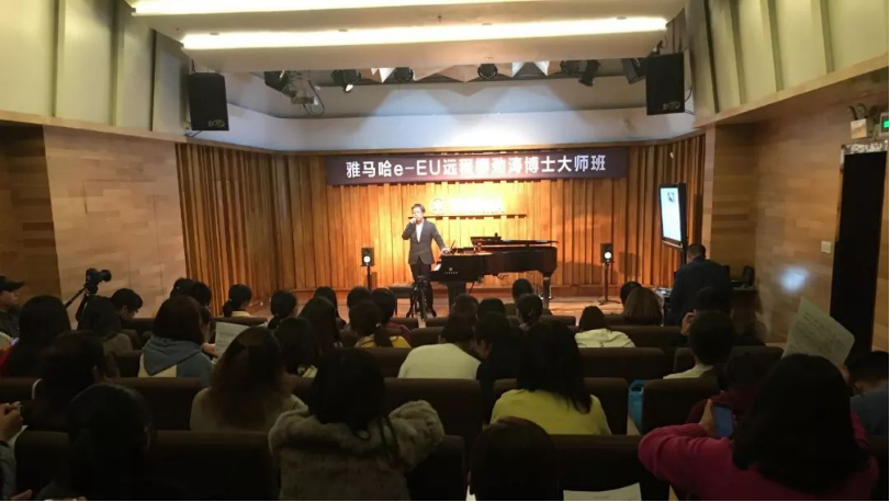 精彩回顾 | FH至尊e-EU柳劲涛博士远程钢琴公开课圆满结束！