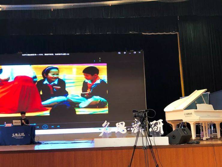 音乐课堂 | 全国中小学音乐“双基融通核心素养，教法彰显创新魄力”课堂观摩交流研讨会