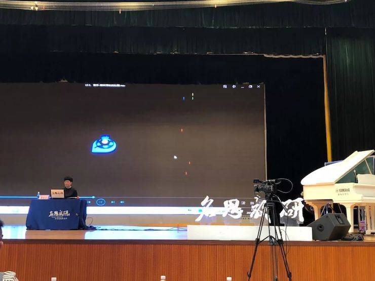 音乐课堂 | 全国中小学音乐“双基融通核心素养，教法彰显创新魄力”课堂观摩交流研讨会