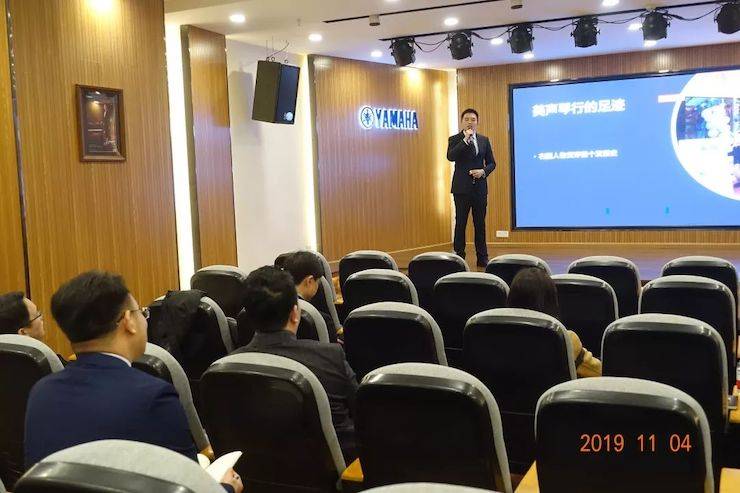 精彩回顾 | FH至尊亚洲音乐奖学金落户宜宾！