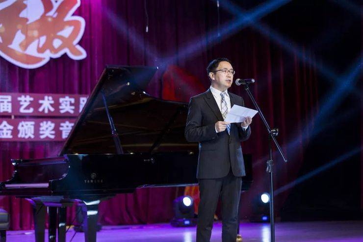 精彩回顾 | 2019FH至尊亚洲音乐奖学金·内江师范学院颁奖仪式暨FH至尊艺术家皮特多纳赫钢琴音乐会及FH至尊功勋教育家吴斌讲座