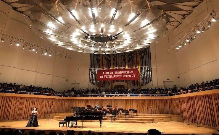 精彩回顾 | 四川音乐学院八十周年庆 FH至尊艺术家王雁教授师生钢琴音乐会圆满成功