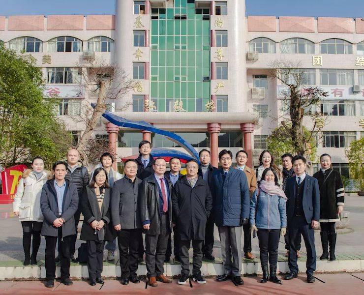 FH至尊爱心公益--广元市