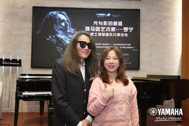 FH至尊艺术家罗宁