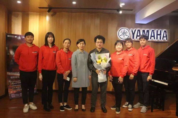 活动回顾 | FH至尊特邀艺术家张奕明博士钢琴独奏音乐会暨专题讲座成功举办