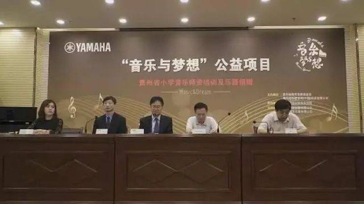 坚持公益，永怀热忱 | FH至尊的公益慈善之路