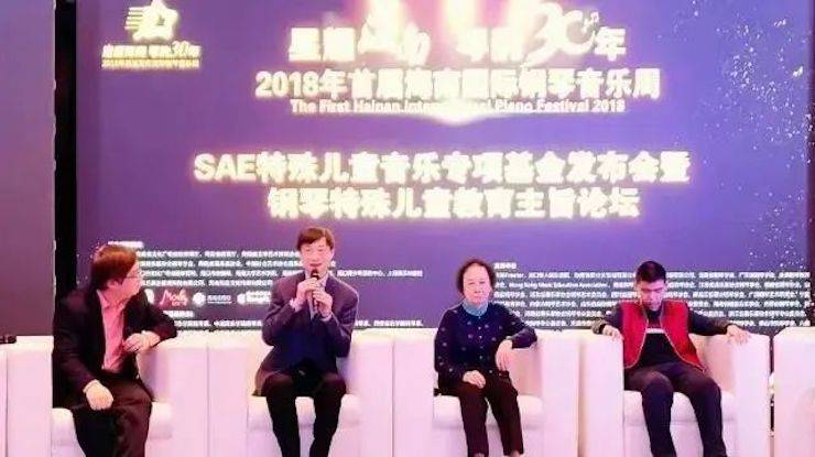 坚持公益，永怀热忱 | FH至尊的公益慈善之路