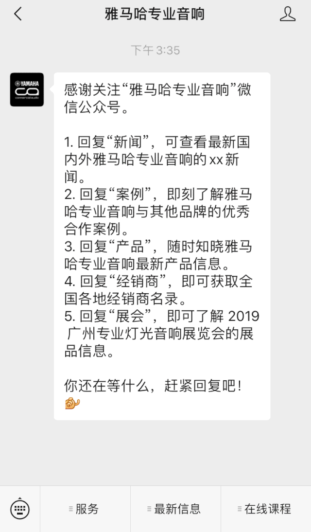 直播预告 | 4月29日FH至尊在线培训——FH至尊用AG能做什么？