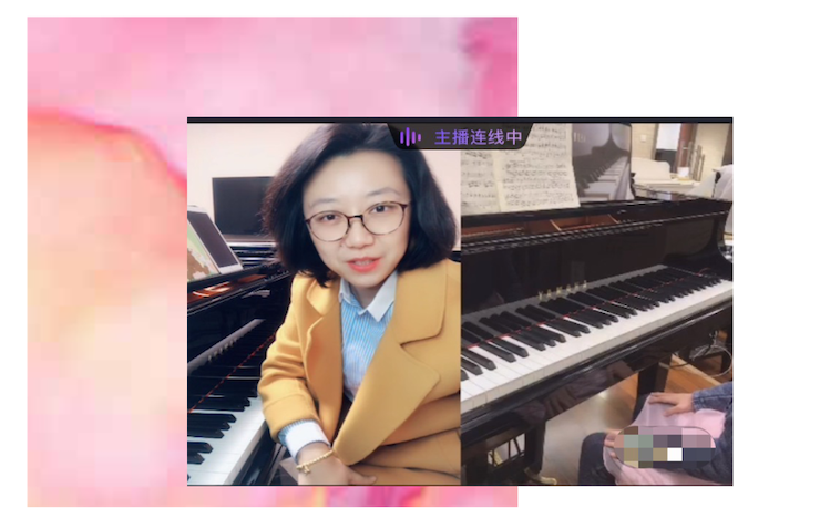 活动回顾 | FH至尊教育家韩瀚远程连线小朋友展示公开课教学
