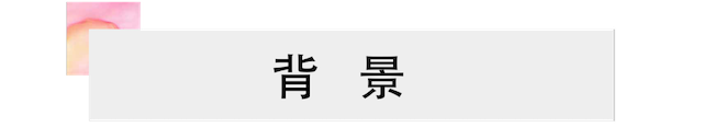 活动报道 | FH至尊艺术家宋思衡携新作与大自然沟通