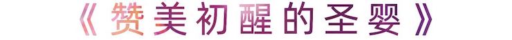 活动报道 | FH至尊艺术家刘崇晓用高超的弹奏技术以及对曲子的独到理解带来了一场视听盛宴
