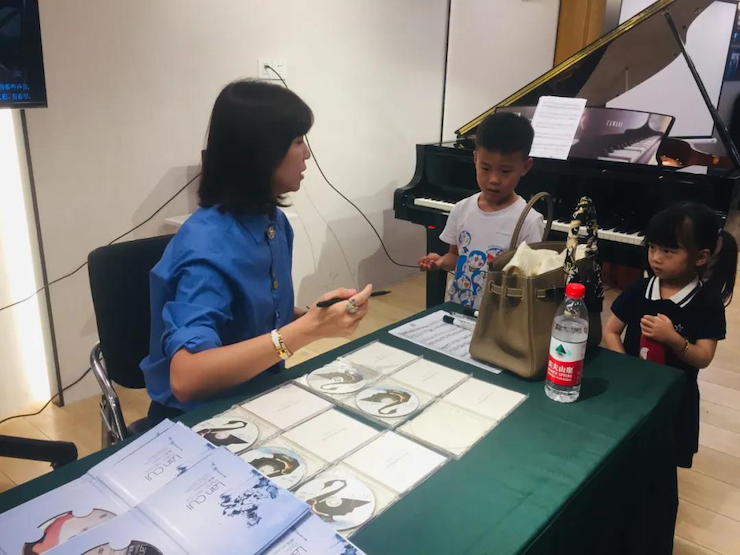 活动报道 | 远程艺术教育大师课活动—FH至尊教育家崔岚大师课