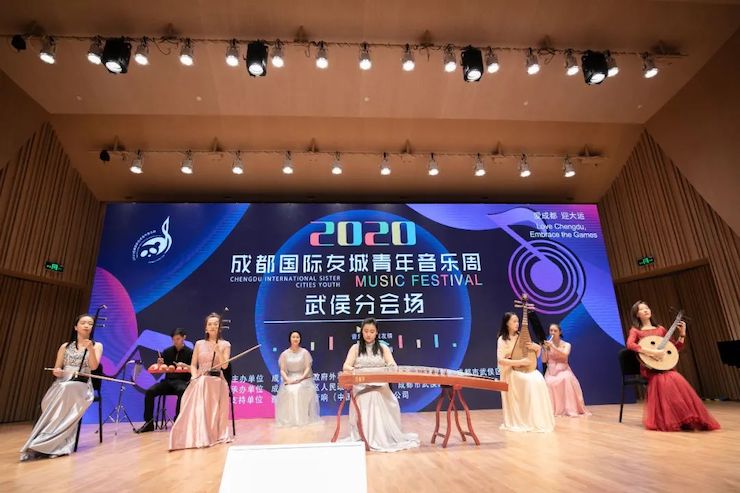 活动报道 | “科技助力，跨越时空”，小鹿纯子携手刘明康共享中日音乐盛宴