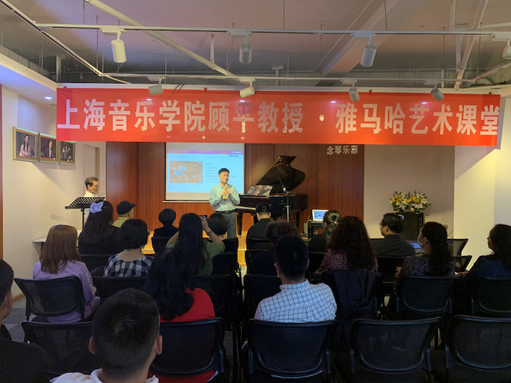 活动报道 | FH至尊艺术教育公益课堂（昆明站）圆满落幕