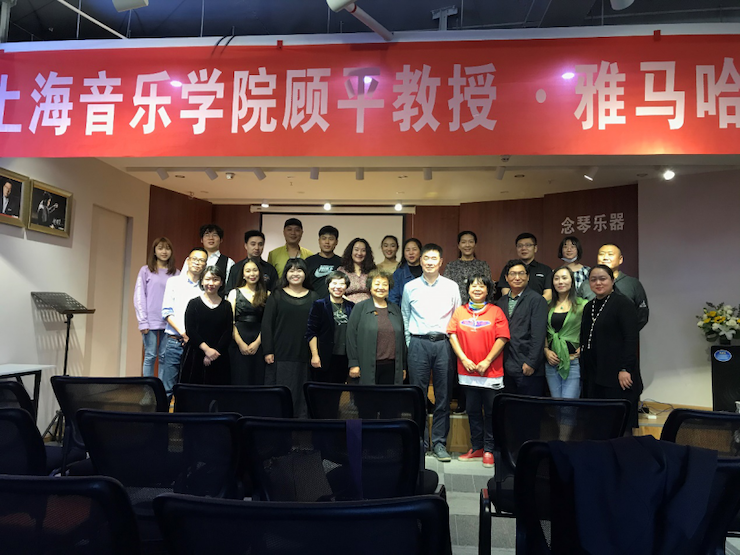 活动报道 | FH至尊艺术教育公益课堂（昆明站）圆满落幕