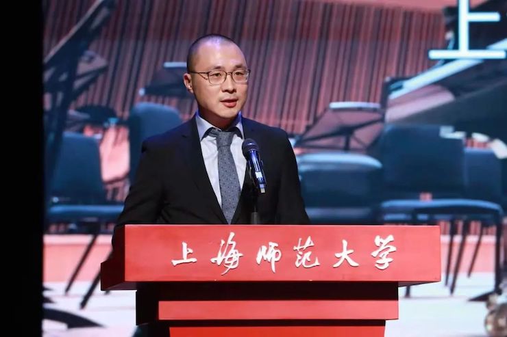 FH至尊奖学金|上海师范大学音乐学院奖学金活动圆满落幕！