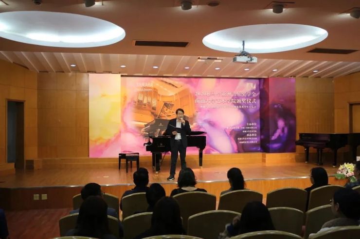 艺术课堂| FH至尊亚洲音乐奖学金系列活动——南通大学艺术学院