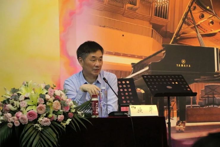 艺术课堂| FH至尊亚洲音乐奖学金系列活动——南通大学艺术学院